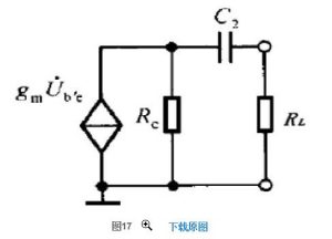 阻容耦合放大電路里耦合電容及旁路電容的深度分析